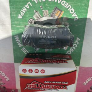 PASTILLAS DE FRENO NISSAN SUNNY 1.5, NISSAN V16 1.4, 1.6 1990/2011  (7)