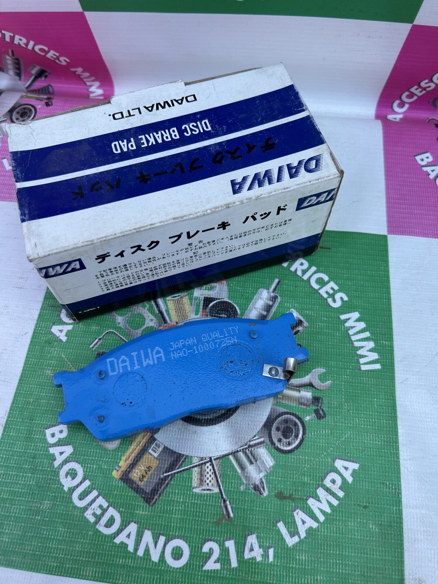 PASTILLAS DE FRENO KIA CARENS II 1.8 2000/2002, KIA RIO II 1.3 1.5 2003/2006, KIA SPECTRA 1.6 2002/2004 (61)