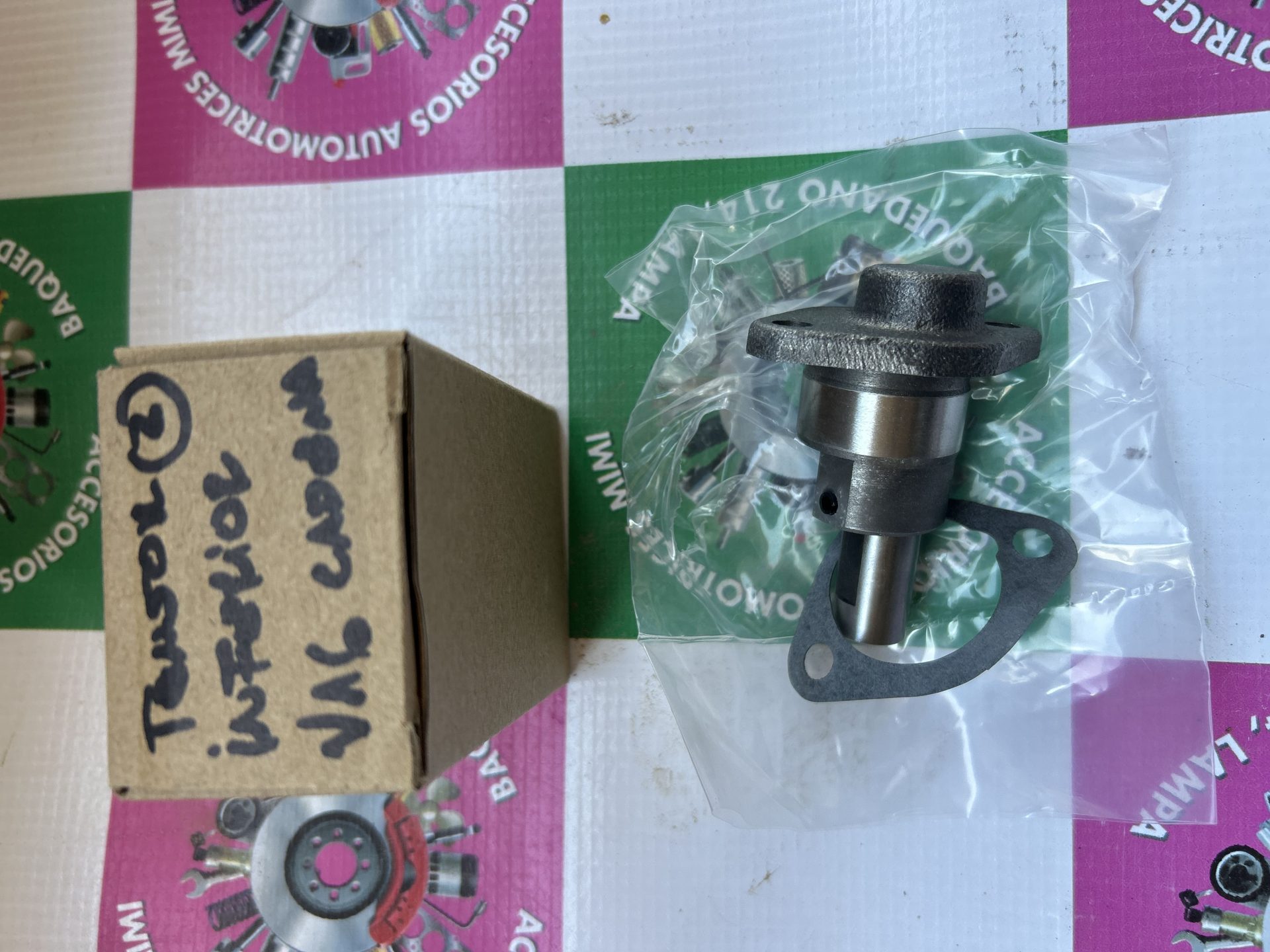 TENSOR INFERIOR CADENA DISTRIBUCION NISSAN ALMERA 1.6 1996-1997, NISSAN MARCH 1.0 1992-1995, NISSAN NX 1.6 1990-1996, SENTRA II 1.6 1995-2002, NISSAN V16 1.4 1990-1992, NISSAN V16 1.6 1991-2011
