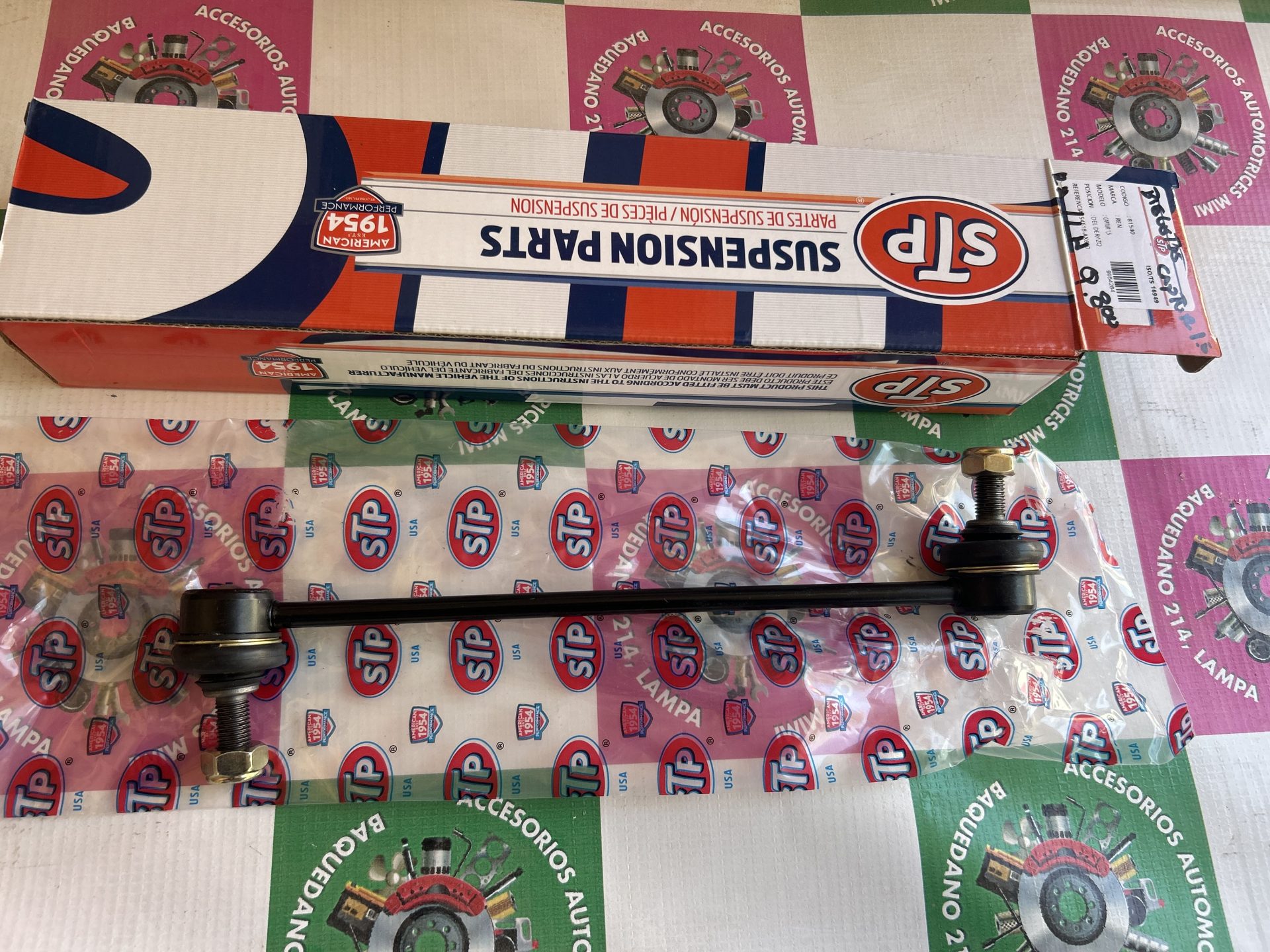 BIELETA NISSAN MARCH 1.2 (2002-2008), RENAULT CAPTUR 900 1.2 1.5(2013-2018), RENAULT CLIO 1.2 1.6(2009-2019)